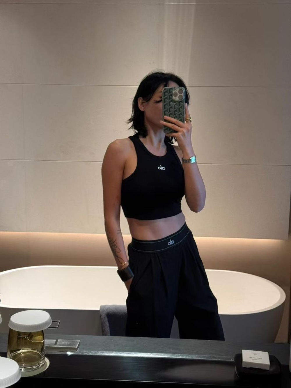 ALO Yoga Black Sweatpants